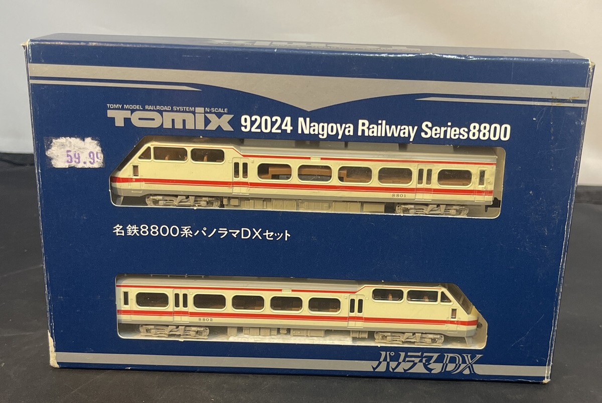 トミックス92040 JR183系特急ディーゼルカーセット（新塗装）