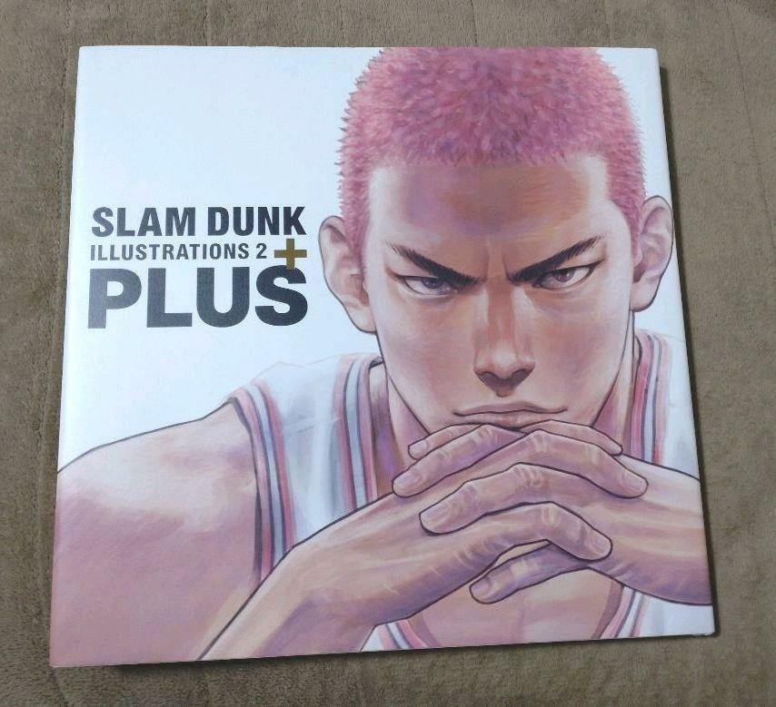 Slam Dunk Illustrations 2 + PLUS Takehiko Inoue Japanese