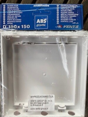 Zugangsplatte 150x150mm (6x6inch) weiß hochwertiger ABS-Kunststoff
