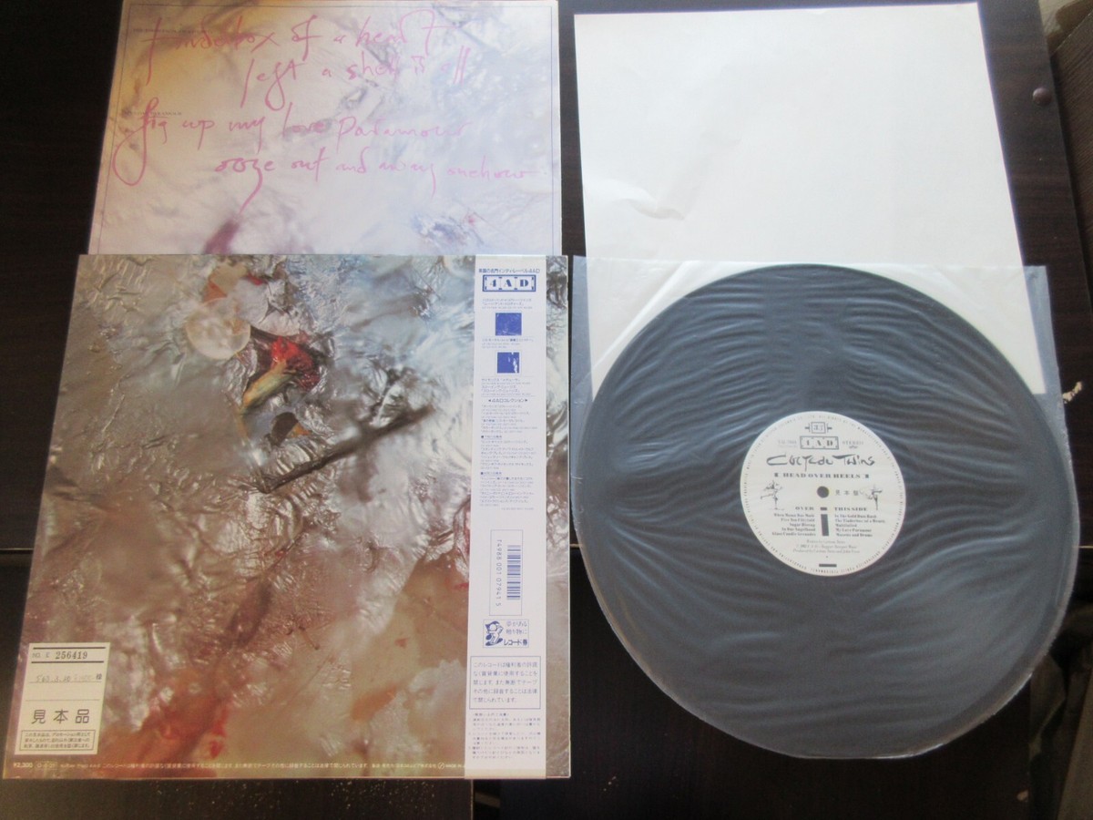 ヨッシーアイランド　vinyl ヨッシーアイランド vinyl