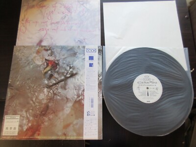ヨッシーアイランド　vinyl ヨッシーアイランド vinyl