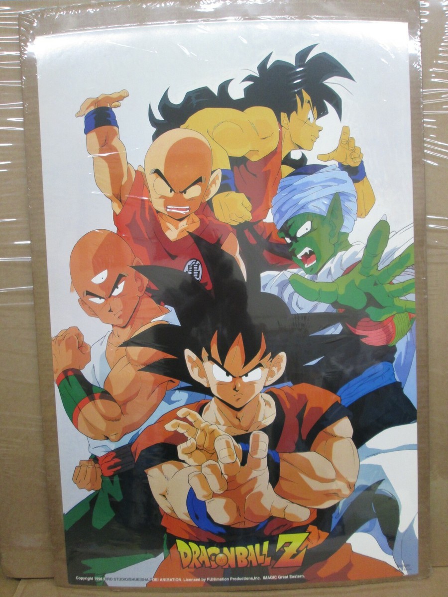 閲覧用ドラゴンボール mqdefault.jpg