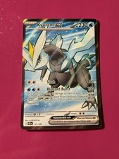 Kyurem EX 157/086 Full Art NM/M Black Bolt Pokemon Card