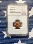 1954-D MS 65 RD Lincoln Cent
