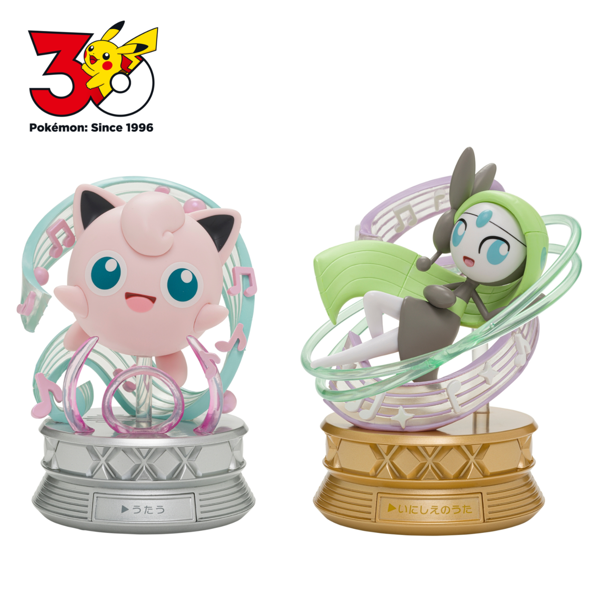 Pokemon Center 30th Singing Figure Set Jigglypuff & Meloetta Sound