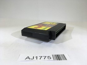 AJ1775 Matendouji NES Famicom Japan