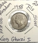 1938 Iraq 20 Fils King Ghazi Silver Coin, Km#106
