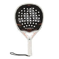 adidas Metalbone Ctrl 2026 Padel Racket - White Round Shape with EVA Soft...