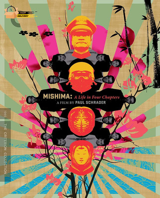 Mishima: a Life in Four Chapters (Criterion Collection)