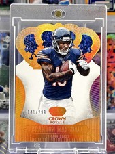 2013 Panini Brandon Marshall - Bronze Holo Insert /299 - Chicago Bears