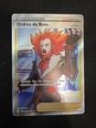 Pokémon - ORDRE DU BOSS TG24/TG30 Stars Etincelantes