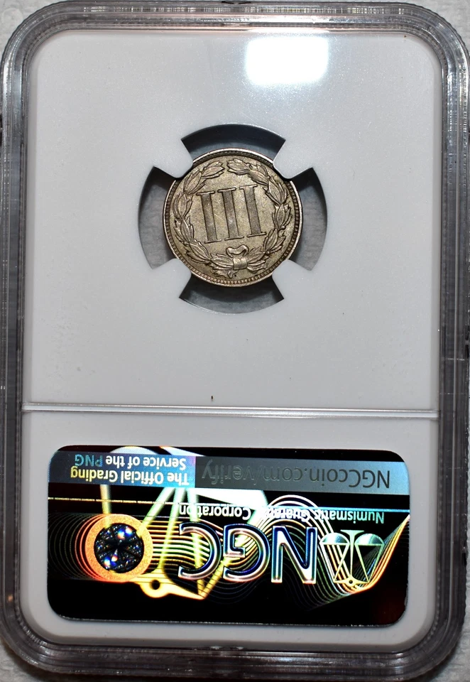 NGC AU-55 1869 Nickel Three Cent Piece, Lustrous, Lightly Circulated specimen. - Image 2 of 2