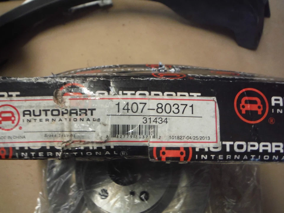 09-16 TOYOTA CAMRY AFTERMARKET NEW ROTOR AUTOPART INTERNATIONAL 1407-80371 - Image 2 of 2