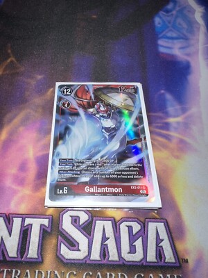 Digimon CCG Singles - Gallantmon - EX2-011 SR - Super Rare - LP