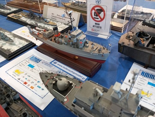 Trałowiec klasy MSC 3D model statku - Zdjęcie 15 z 16