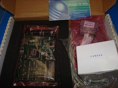 Futures Electronics Altera Nios-II Development Kit - AXM-0330 
