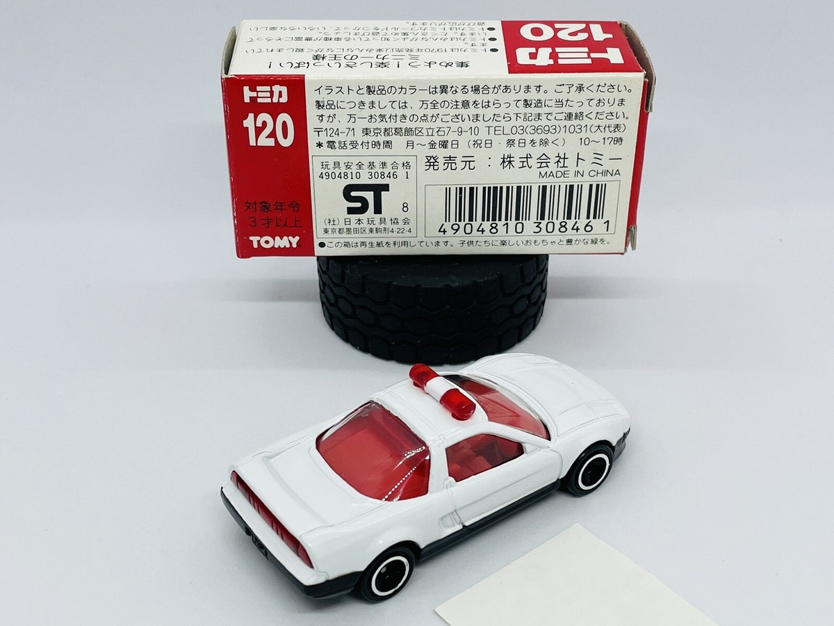 Tomica 120-3 Honda NSX Patrol Car - Made In China | eBay