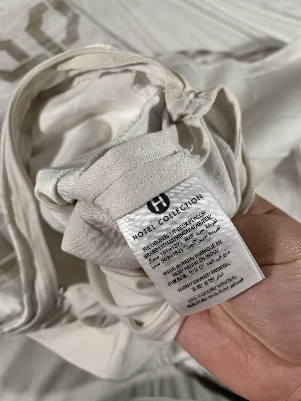 NEW [ Full/Queen ] Duvet Cover for Hotel Collection Fresco Metallic in