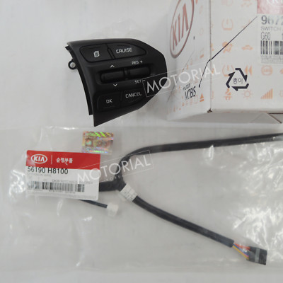 2018-2020 Kia PICANTO OEM Auto Cruise Control Switch EXT Wire Set 