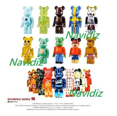 Medicom Bearbrick Series 16 Secret Artist Mint Design Chase Medicom Bearbrick Series 16 Secret Artist Mint Design Chase