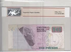 EGYPT 10 EGP POUNDS 2012 P-64 SIG/24 BACK MISSING PRINTING AREA ERROR AU GRADE55