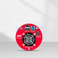 ZWO ASI585MC Pro 8.29MP DSO Cooled Camera Astronomy Camera ASI585MC-Pro Camera