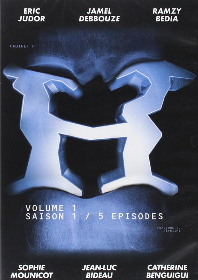 H SEASON 1 VOLUME 1 DVD IN MINT CONDITION 5 EPISODES #PB