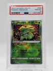 RADIANT VENUSAUR 2024 POKEMON CS5B #004 CHINESE PSA 10 Q3963