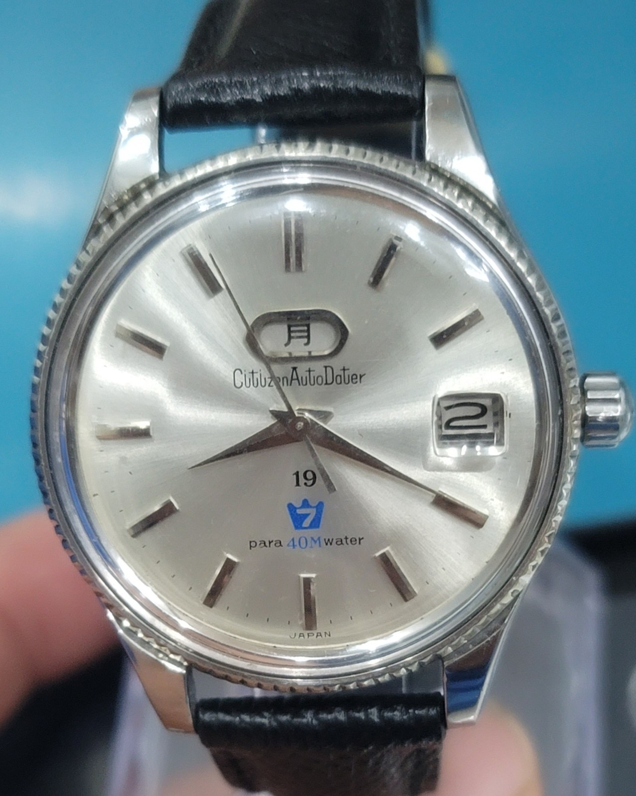 Dater Japan Watch Jet Auto Rookie Rotor 19J Men Vintage Citizen SS Automatic - vintagewatches.pk