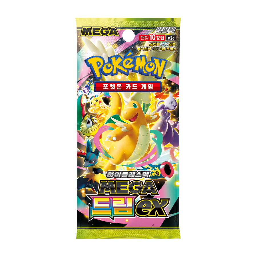 Pokémon TCG Mega Dream 10 Boxes High Class Pack Korean Fast