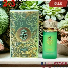 Paris Corner Khair Pistachio Eau De Parfum Unisex 100ml (3.4 OZ) FREE SHIPPING