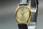 Vintage 1993 Exc+5 Seiko Galaxy V701-7020 Gold Round Quartz Mens Watch JAPAN