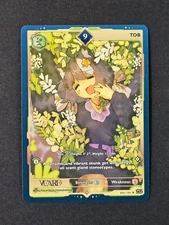 Tob 9 Non-Holo First (1st) Edition Rising Stars Card GamerSupps VCard 044/190