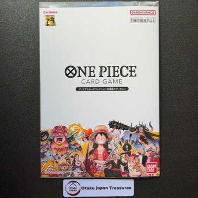 ONE PIECE Card Game Premium Card Collection 25th Anniversary