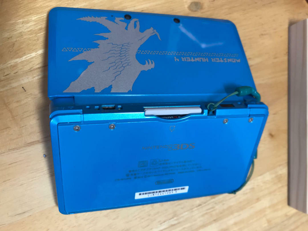 Nintendo 3DS LL Monster Hunter 4 Hunter Pack Limited Edition Japan