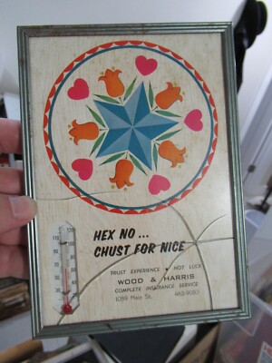 1965 VINTAGE THERMOMETER - Wood & Harris Insurance, Framed