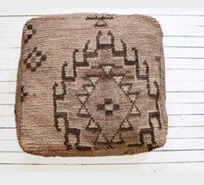 Morrocan Kilim Pouf Ottoman (unfilled)