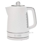 HADEN Cordless Electric Kettle 7-Cup White Auto Shut-Off Boil-Dry Protection