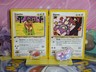 Stantler 38/64 1st Edition & Aipom 41/64 1st Edition Neo Revelation Pokemon Nm-M