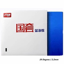 Professional National Blue Sponge Hurricane 3 Table Tennis Rubber 39,2.2mm,Black