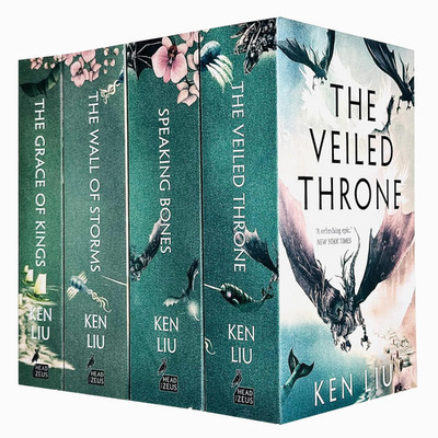 The Dandelion Dynasty 4 Books Collection Set by Ken Liu (The Grace of Kings, the