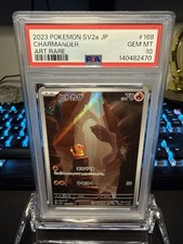 Charmander 168/165 Sv2a: Pokemon Card 151 Holo (Japanese)