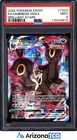 Pokemon 2022 Umbreon VMAX TG23/TG30 Full Art Brilliant Stars PSA 9