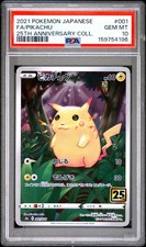 2021 POKEMON JAPANESE 25TH ANNIVERSARY COLLECTION 001 FULL ART/PIKACHU PSA 10
