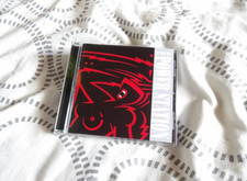 The Power Station (CD)
