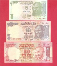 India 5 10 20 rupee 2011 set of 3 Uncirculated