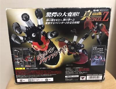 Soul of Chogokin GX-49 Shin Mazinger Z -Shin Mazinger Impact Soul of Chogokin GX-49 Shin Mazinger Z -Shin Mazinger Impact