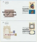 Israel Sc. 1464 - 1465 Languages Yiddish Ladino 2002 on 2 FDCs