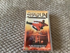 Shaolin Wheel of Life VHS Video tape. FREE delivery