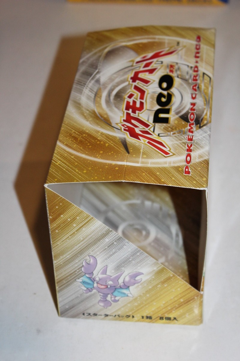 Empty 2000 Pokemon Japanese Neo Genesis Theme Deck Display